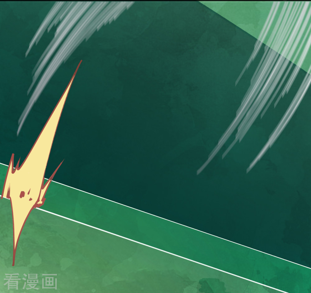 第5话再次出现的红发-封·禁神录-飒飒动漫（第17张）